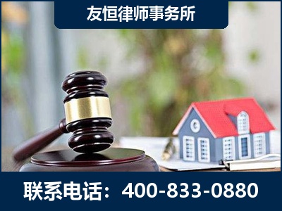 东港-万保险合同欺诈撤销案