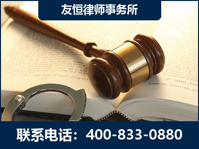 东港-某著名培训机构诈骗案