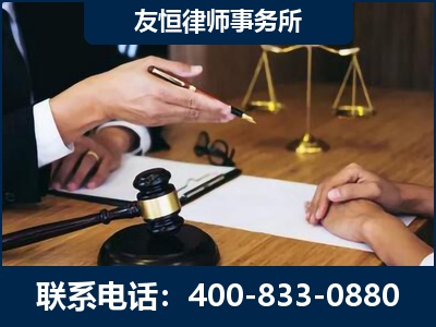 东港-故意伤害致人死亡案件