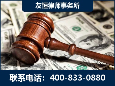 东港-李某委托型诈骗案