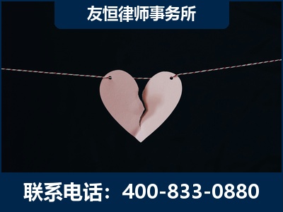 东港-继承律师----杨凌波律师
