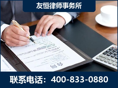 东港-销售代理合同减损一亿元案