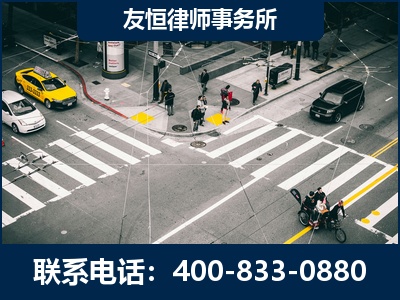 东港-刑事辩护律师