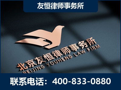 东港-企业展示图