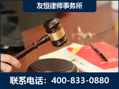 东港-经济适用房借名买房过户案
